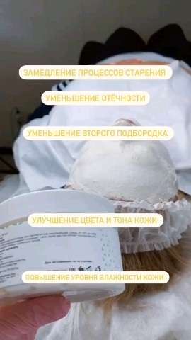 Kosmetik_flaxtap в LOOKY. . 
