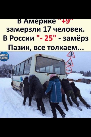 Алекс1958 в LOOKY. . 
