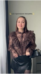 rusaeva_lia в LOOKY. . 