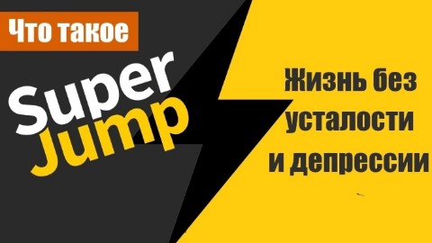 Legenda 8888 в LOOKY. #земля,#созидание#любовь,#,#нетвыгоранию,#счастье,#. Объединиться всему м...