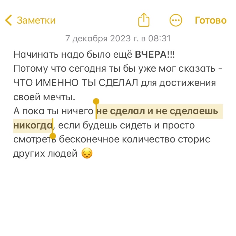 fialkavee в LOOKY — Согласны?) 