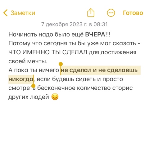 fialkavee в LOOKY. . Согласны?) 