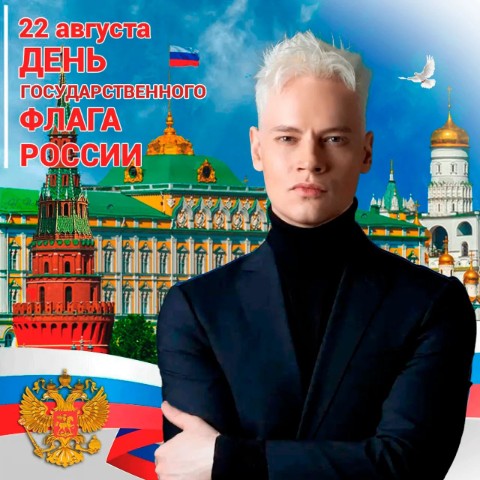 София Бровикова в LOOKY. . Репост поста Нины По...