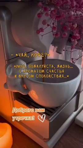 Юлия в LOOKY — фото 10