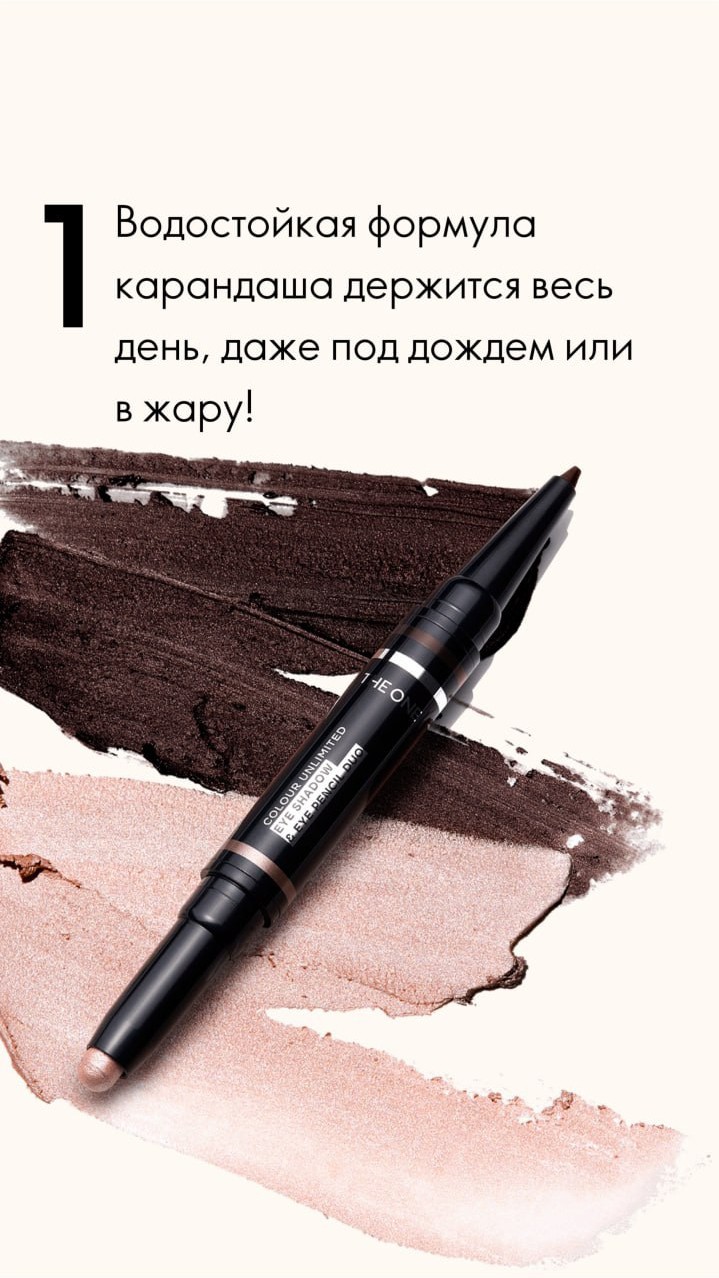 Оксана Батищева в LOOKY — фото 5