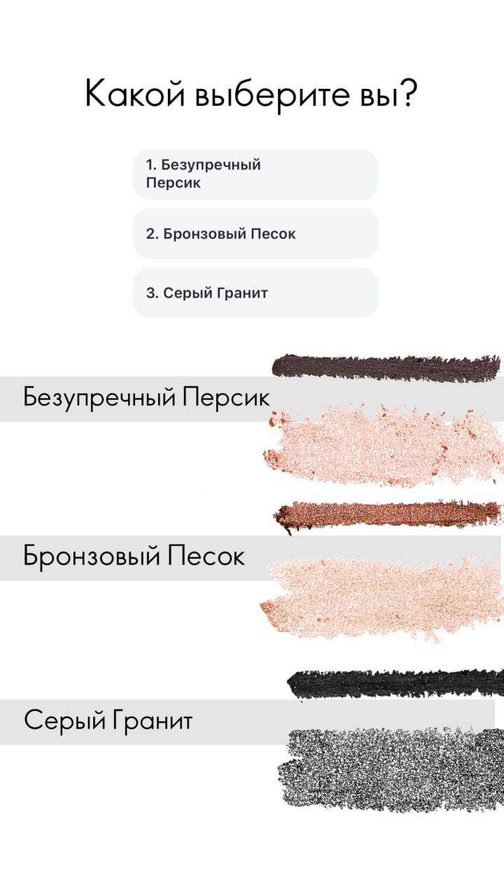 Оксана Батищева в LOOKY — фото 8