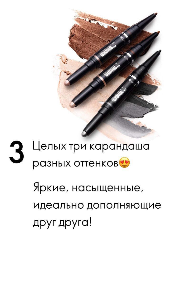 Оксана Батищева в LOOKY — фото 7