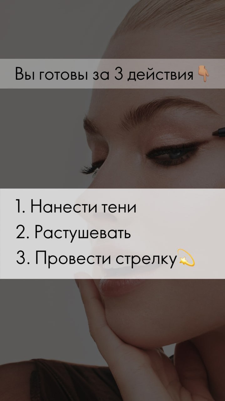 Оксана Батищева в LOOKY — фото 9