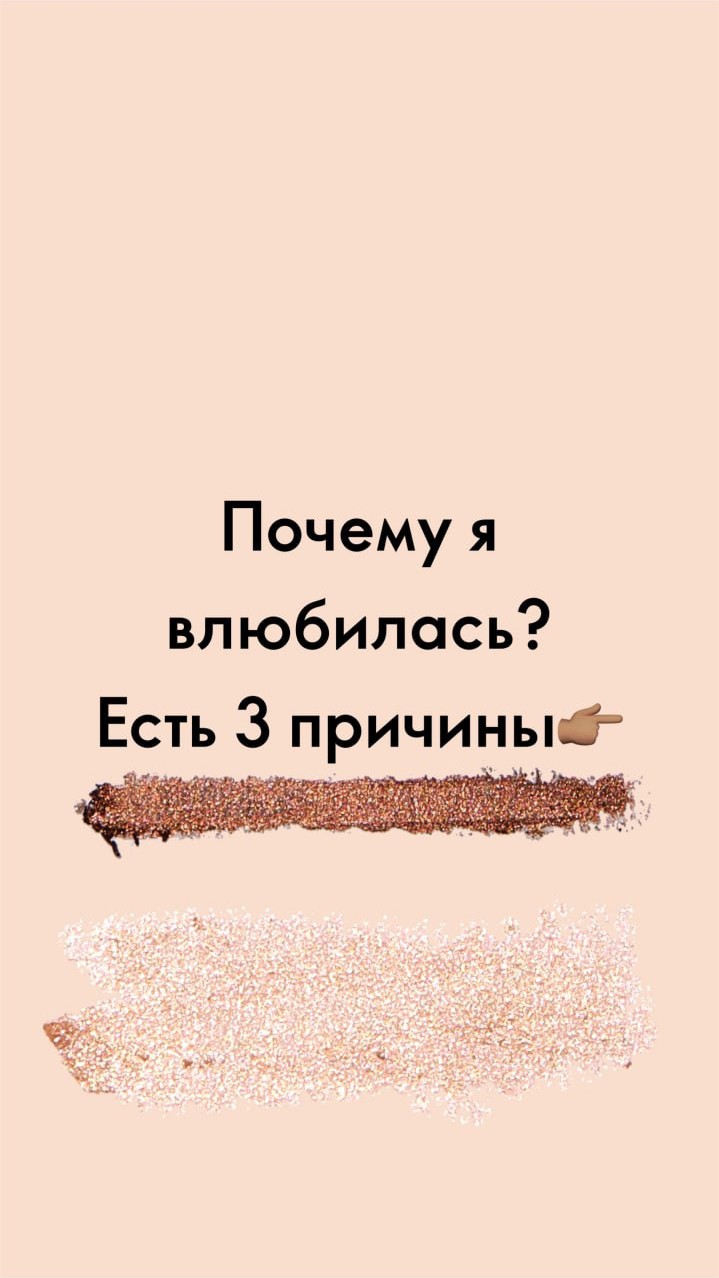 Оксана Батищева в LOOKY — фото 4