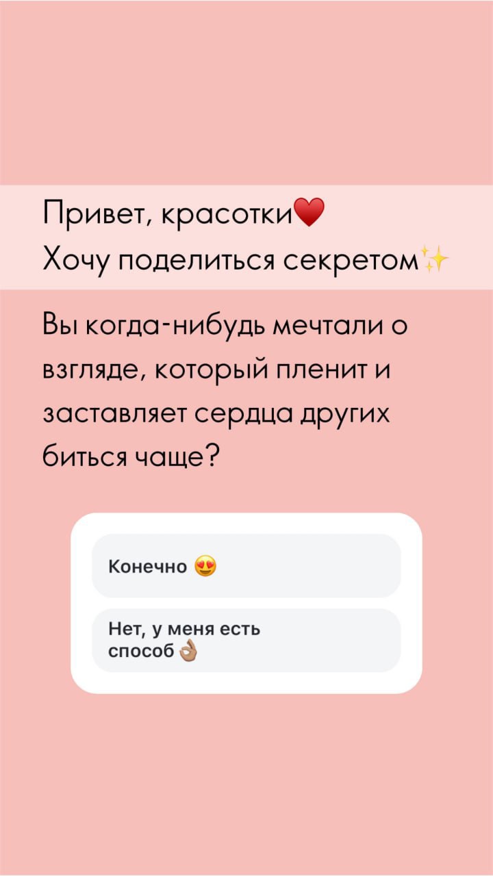 Оксана Батищева в LOOKY — фото 1
