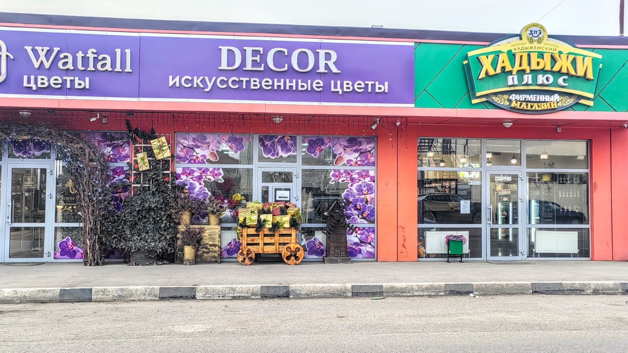 Венера Валеева НЛ Похудение. в LOOKY — #краснодар #недвижимость #комерческаянедвижимость #недвижимо
