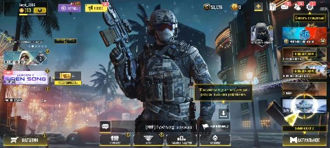 Жамал в LOOKY. #callofdutymobile#Рек. #callofdutymobile#Ре...