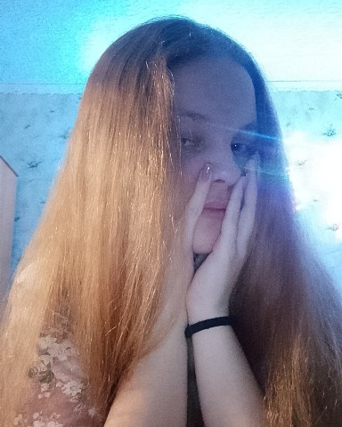 сохатая в LOOKY. . ✰✰