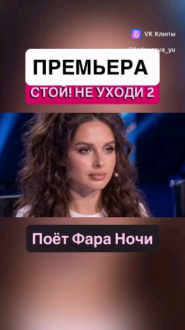 Svetlana в LOOKY — публикация
