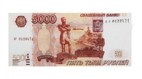 Инвестиции ua1cec в LOOKY. . 5. Стратегия Джозефа...