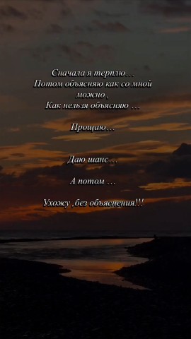 Ирина в LOOKY — публикация