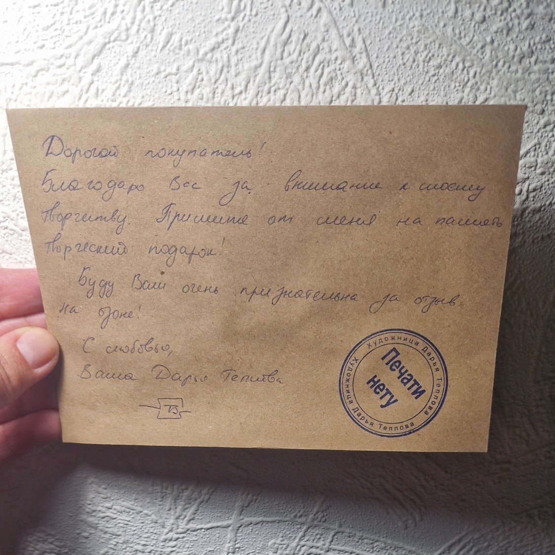 Дарья Теплова в LOOKY. . Посмотрела на днях а...