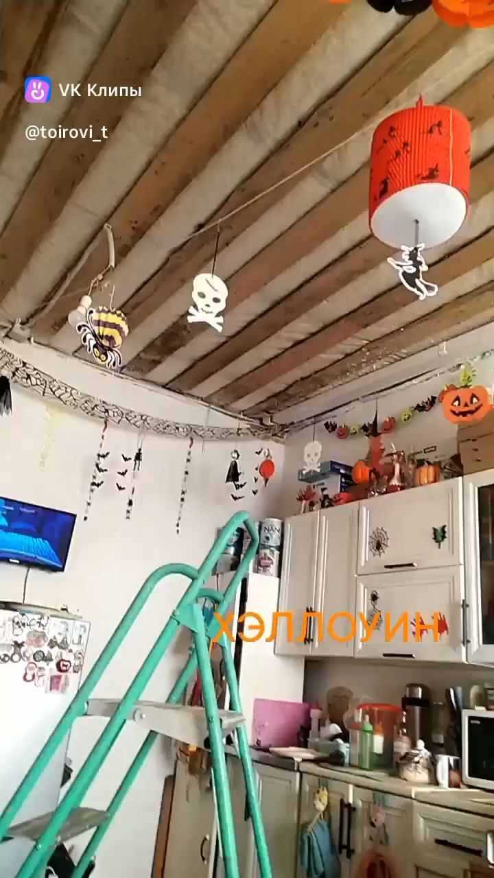 в LOOKY — #амирка #хэллоуин #halloween #сабрина #рождество #пасха #тах