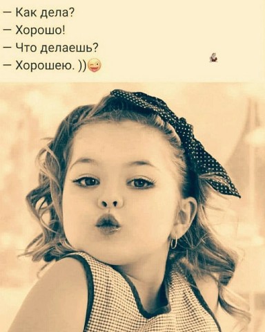 Екатерина в LOOKY. . 