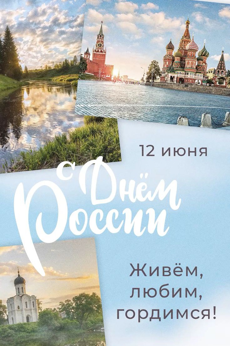  в LOOKY — публикация