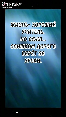 Looky_178209786939441 в LOOKY. . 