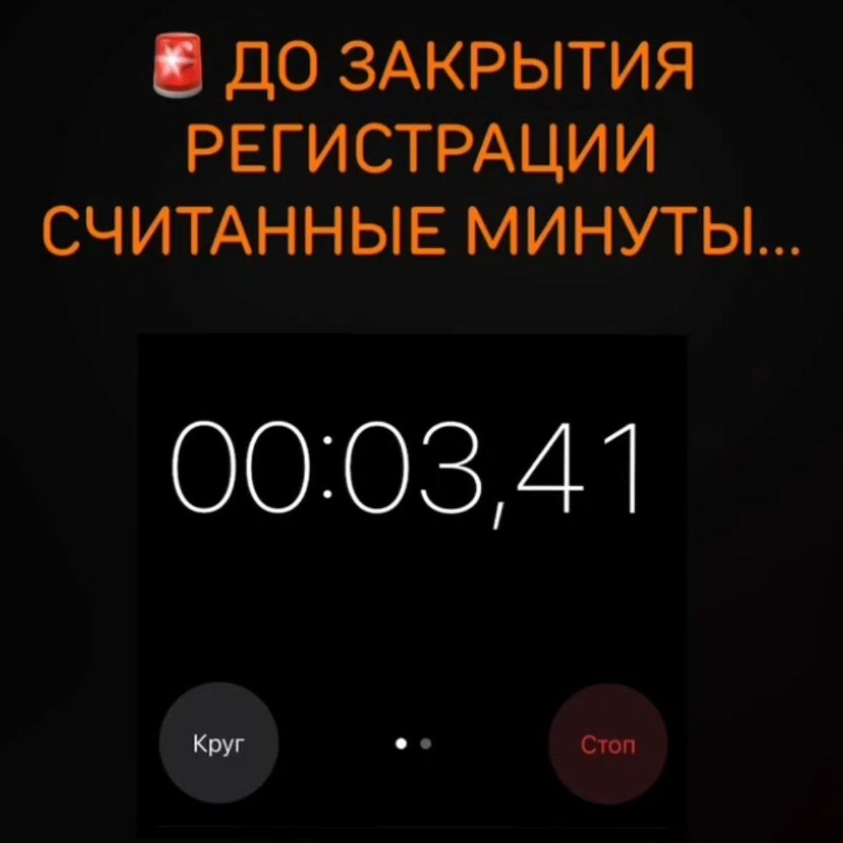 ГАЛИНА  КОЛЧАНОВА в LOOKY — Группа почти укомплектована! 🔥🔥🔥 Осталось совсем чуть-чут