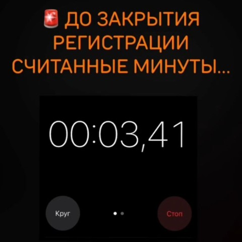 ГАЛИНА  КОЛЧАНОВА в LOOKY. . Группа почти укомпле...