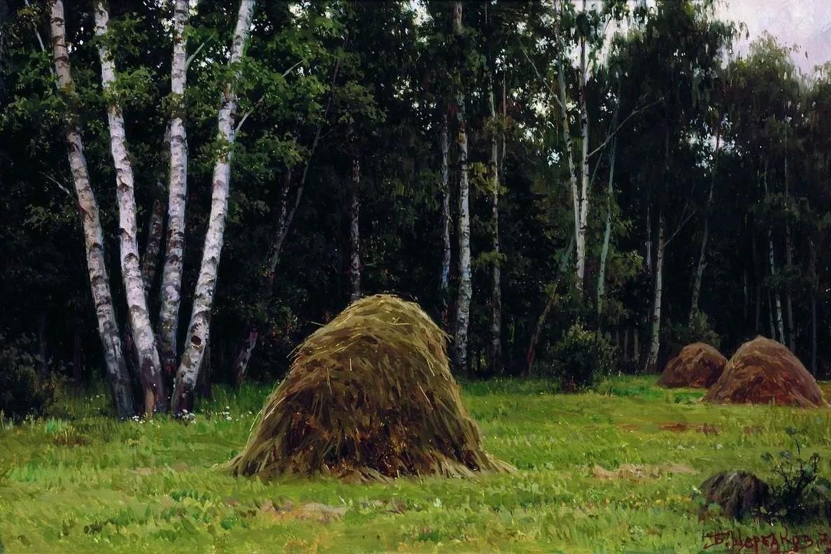 Художник Щербаков Борис Валентинович,
(1916-1995)
#живопись