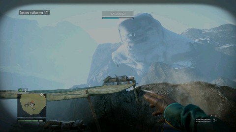 Petrus в LOOKY. #игры,#прохождение,#юмор,#farcry4,#шутер,#игры,#вк. #игры #прохождение #...