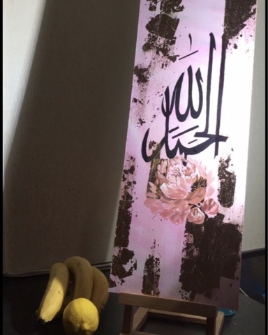 artsylvian в LOOKY. #islamicart,#art,#muslim. #islamicart #art [#p...
