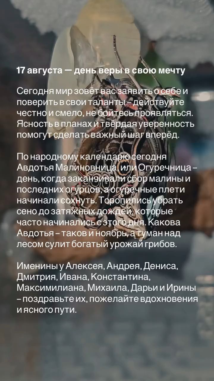 valkarat в LOOKY. . Удачной недели!