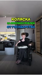 macveen17 в LOOKY. . 