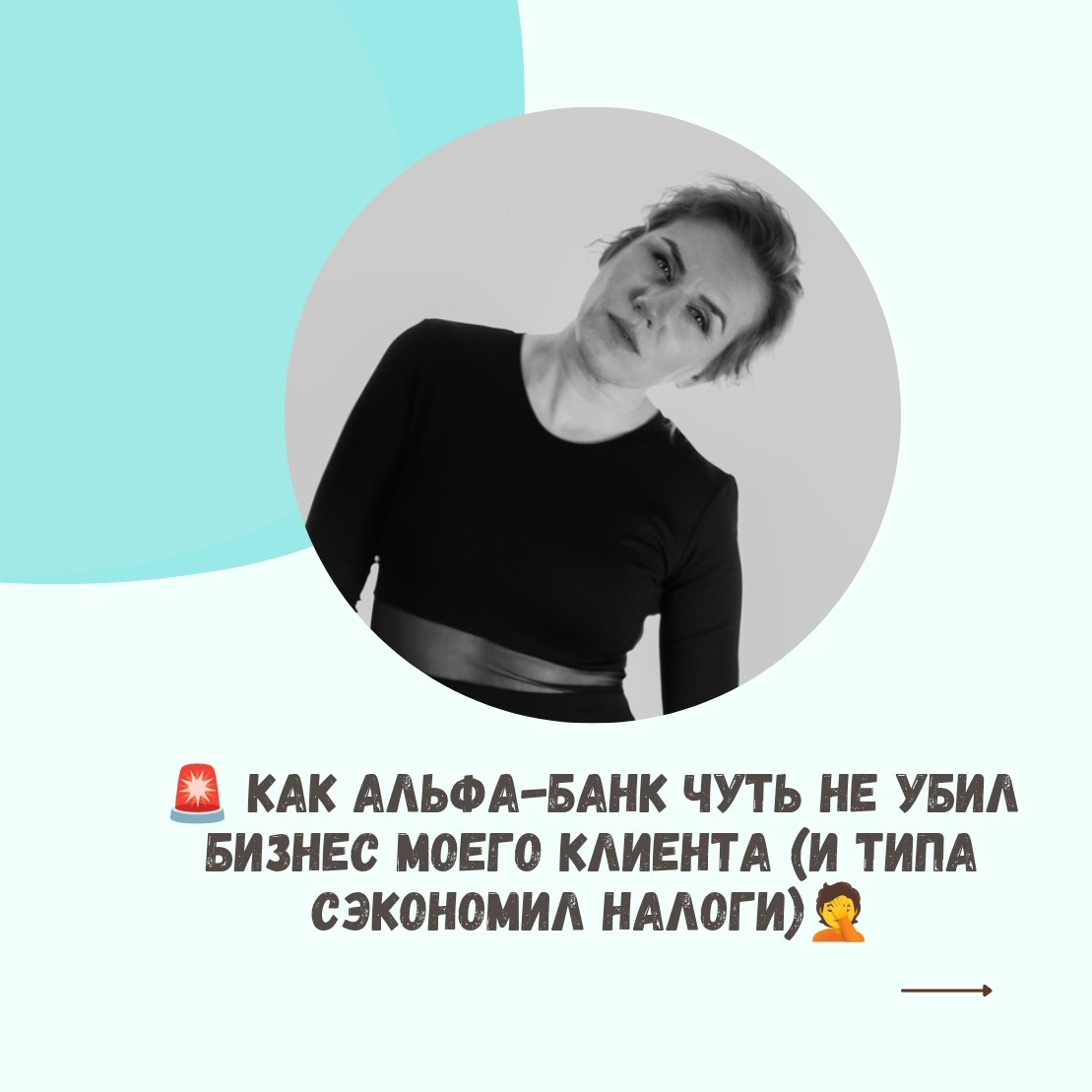 ceva_buh_it в LOOKY — Знаете это чувство, когда всё сделали «идеально», а потом пр