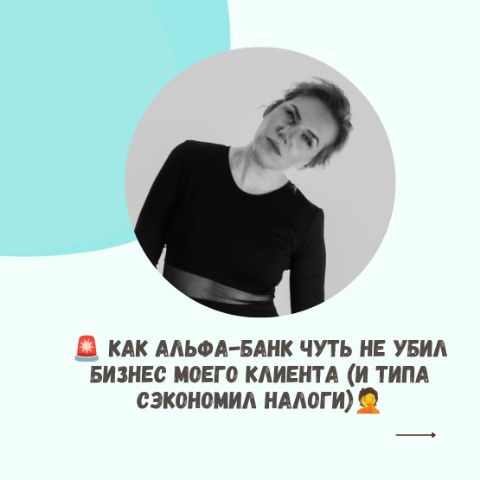 ceva_buh_it в LOOKY. . Знаете это чувство, ...