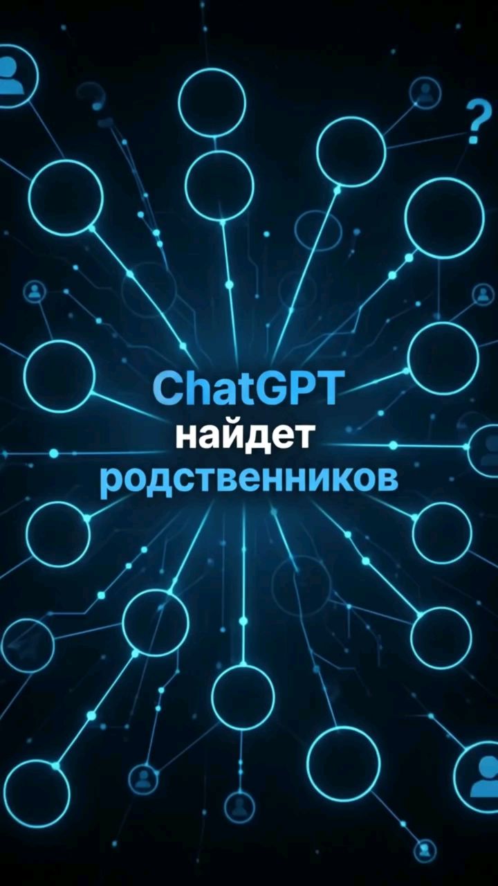 Людмила в LOOKY. #нейросеть#ии#лето#настроение#друзья#семья#люблюжизнь. Больше информации на...
