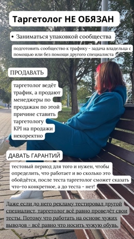 target.juliarb в LOOKY. #экоперспектива. #экоперспектива