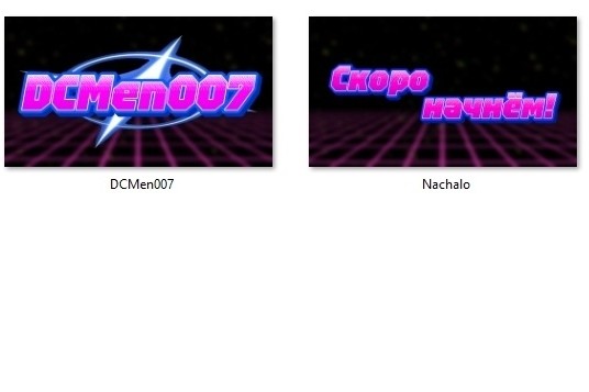 DCMen007 в LOOKY — фото 2