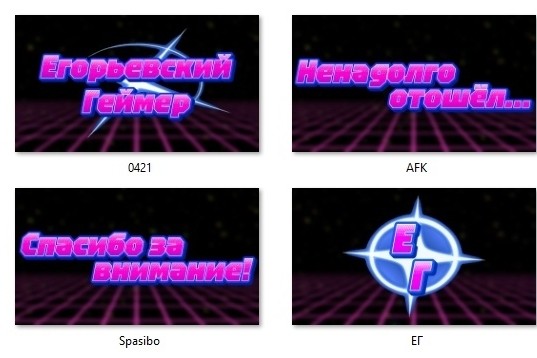 DCMen007 в LOOKY. #BackStage,#дизайн,#ВК,#VKВидеоLive,#Rutube,#DCMen007
Весной. #BackStage #дизайн #...