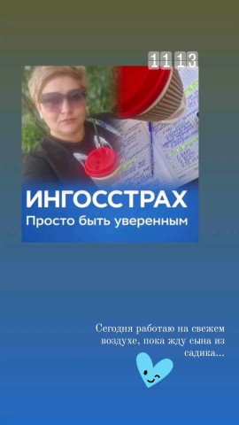 nadesha29.10 в LOOKY. . Всем хорошего настро...