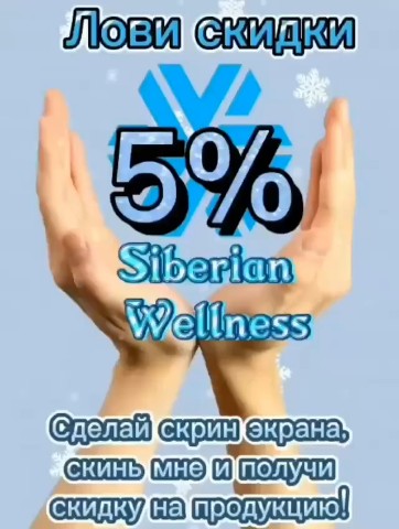 Алёна Чжан в LOOKY. . 📲 Твоя скидка пряче...