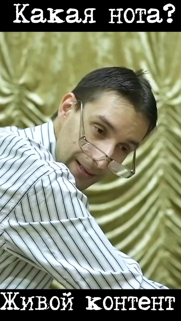 денисольд в LOOKY. . [#комедия ](комедия)...
