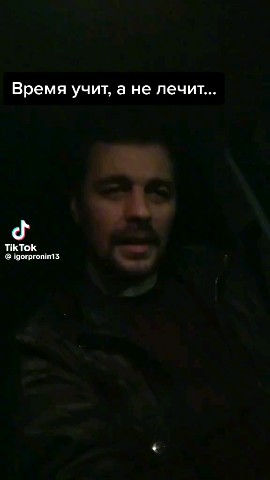 Владимир in LOOKY. . 