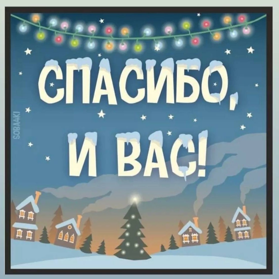 #секретныйрецепт