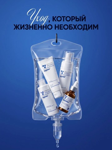 Царство Ароматов в LOOKY. #Крым,#косметика,#красота,#уход,#кожа,#омоложение,#обновление. Когда коже нужна не ...
