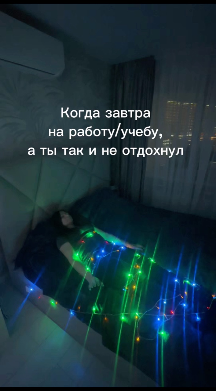 martynova.kzn в LOOKY. . Поделитесь, а какое ...