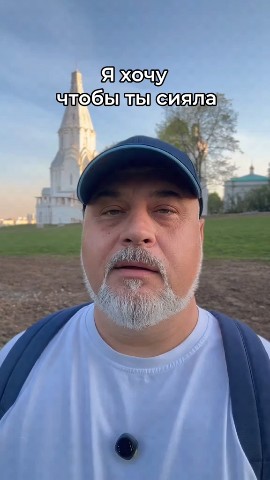 Светлана Студинская в LOOKY — публикация