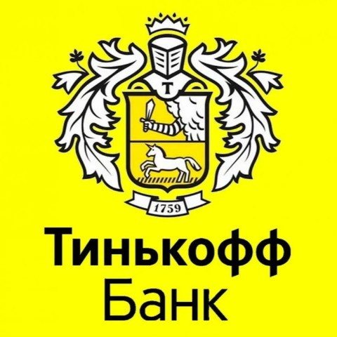 pro_dengi_rf в LOOKY. #Тинькофф,#Тинькоффинвестиции,#санкции,#10пакет,#10пакетсанкций,#санкцииттнькофф,#тинькоффбанк,#tcsg,#инвестиции,#инвестициивакции,#московскаябиржа,#мосбиржа,#спббиржа,#imoex,#гдр. ЕС ввел санкции в от...
