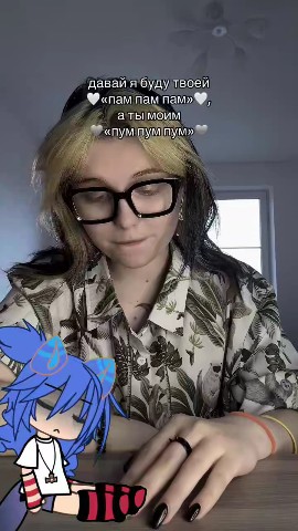 аллищкорр в LOOKY. . кто знает этого Фило...