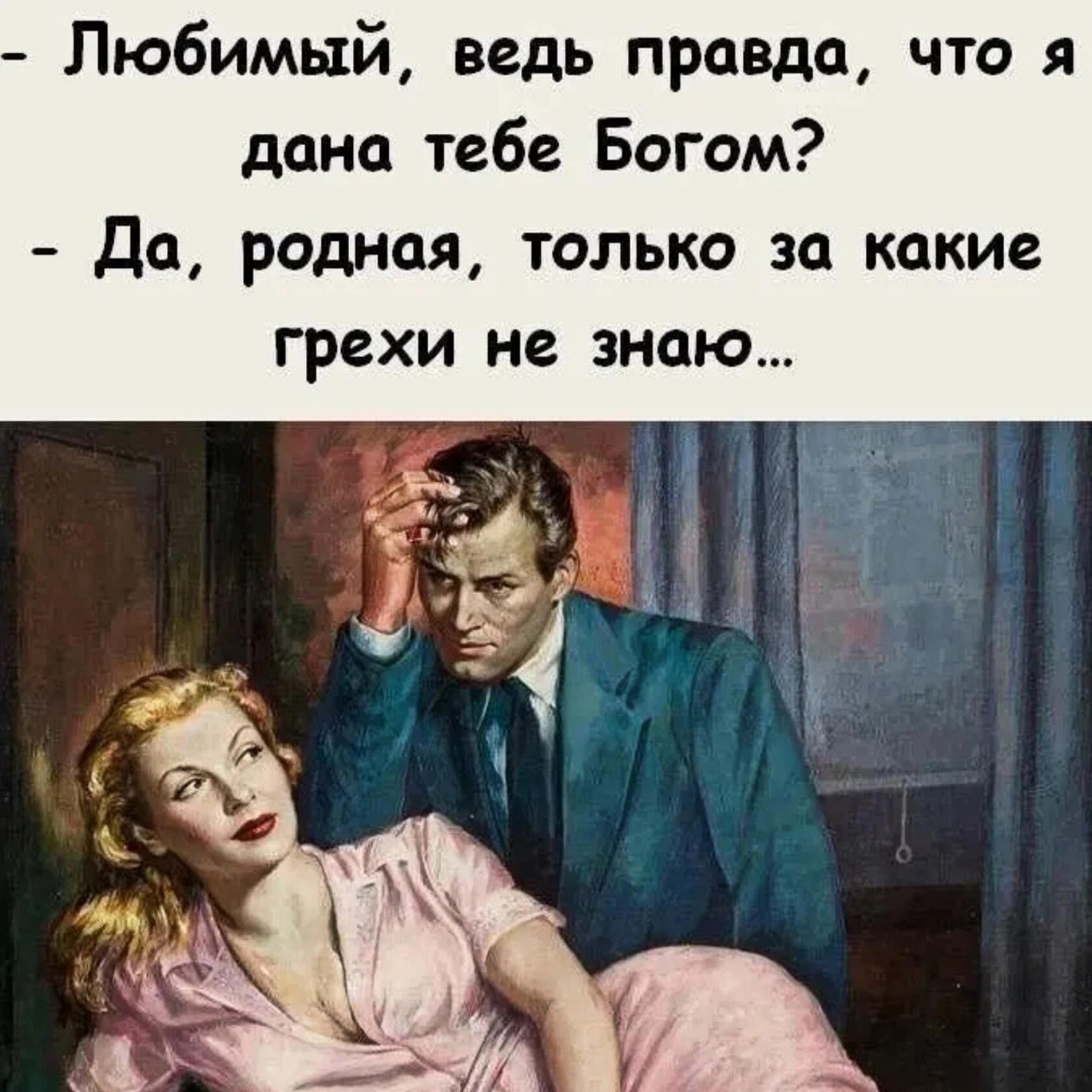AnnaV_LOOKY в LOOKY — #деньсемьи [#челлендж ](челлендж)