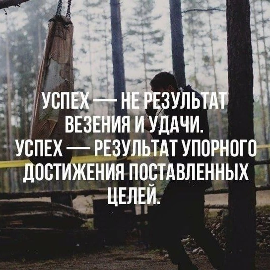 Галиночка in LOOKY. . Цените уроки, которы...